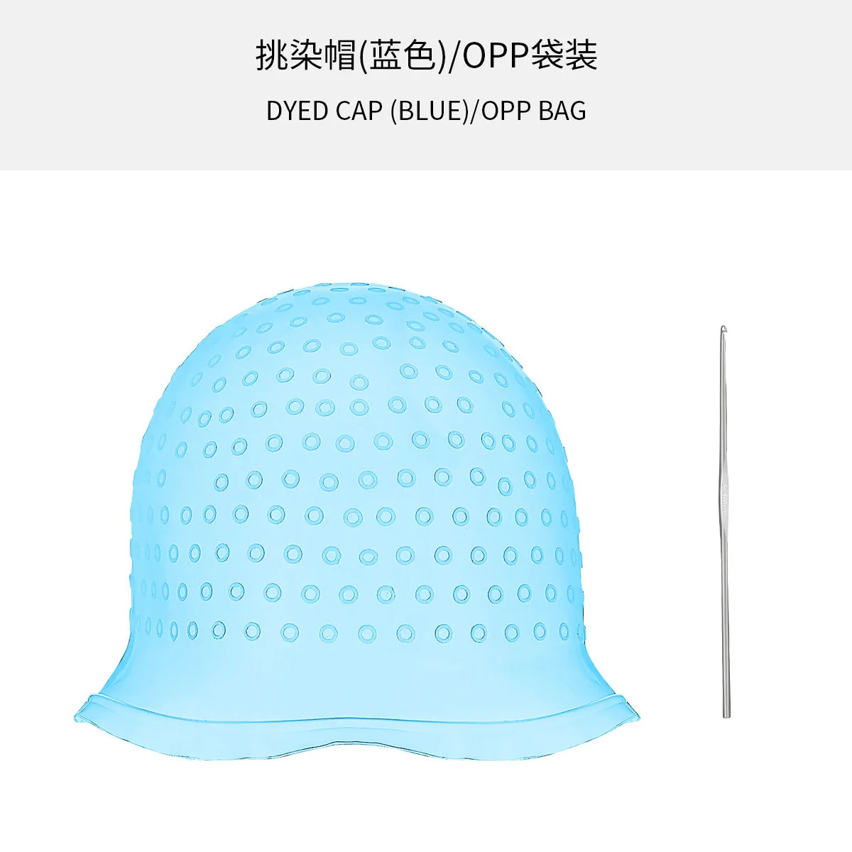 2PCS Hairdressing Dyeing Caps β Professional Silicone Hair Coloring Cap with Metal Hooks for Barber & Salon Styling