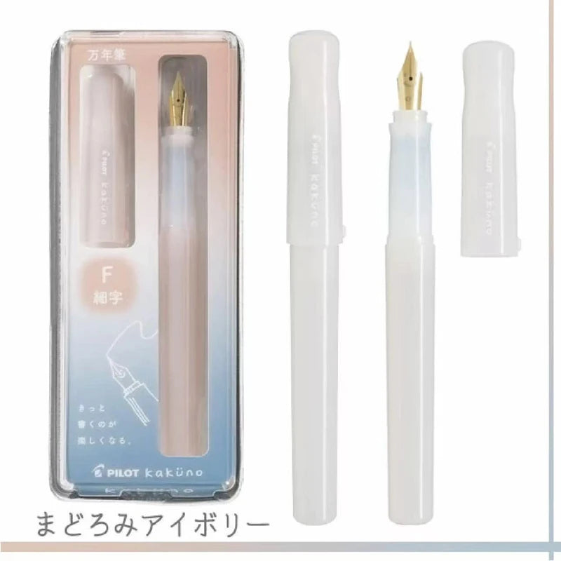 PILOT Kakuno Panda Limited Edition Smiley Fountain Pen – Fine Nib with 6 Replaceable Ink Cartridges Gift Set