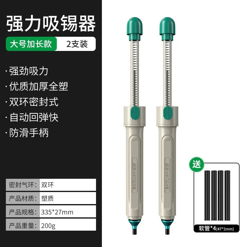 BAOLIAN Desoldering Pump - Manual Solder Sucker with Strong Vacuum Suction for Electronics Repair & DIY