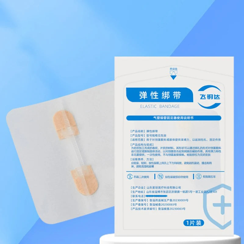 Zipper Wound Closure Patches - Breathable Elastic Wound Care Strips and Support Bandages for Secure Skin Closure