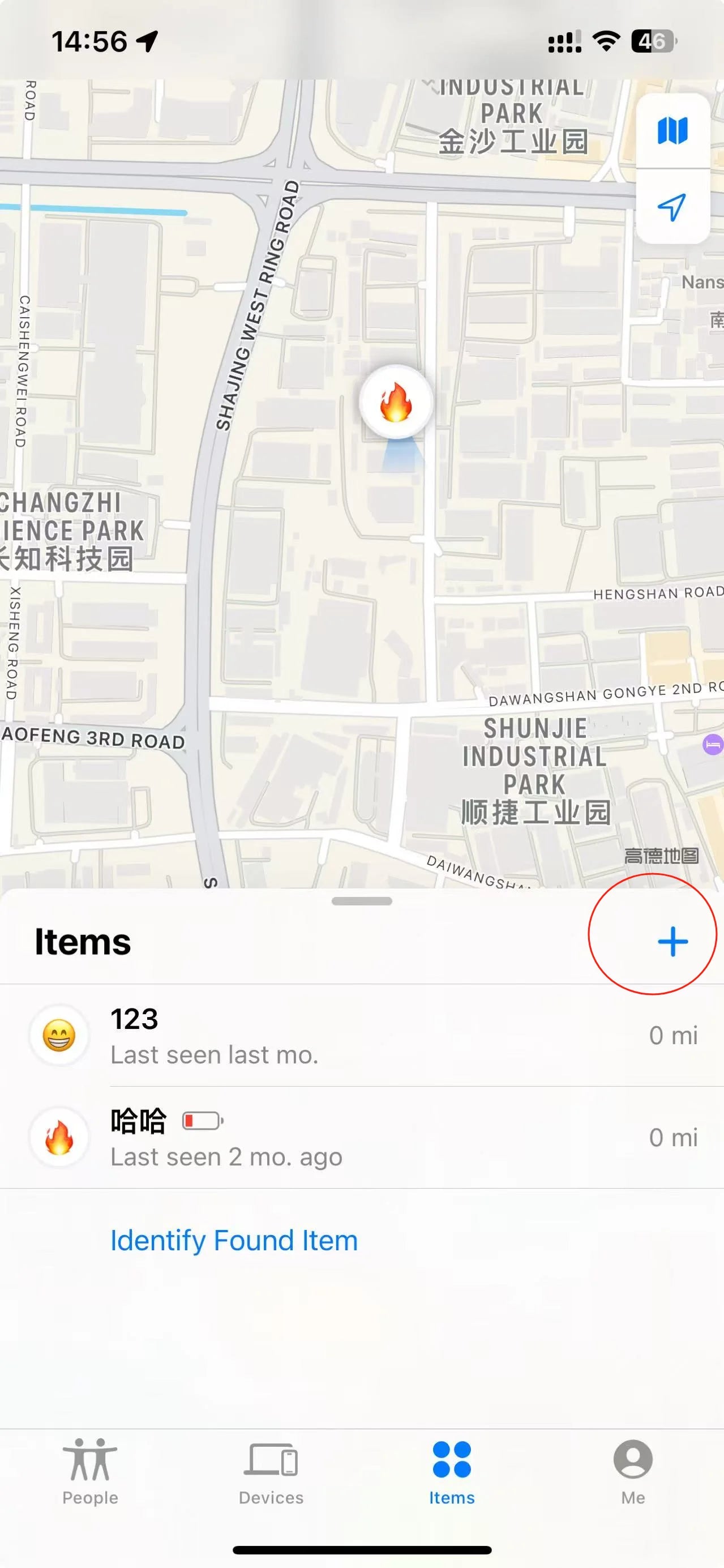 Airtag Bluetooth GPS Tracker – IPX5 Waterproof Sport Finder for Kids, Elderly, Pets, iPhone Find My