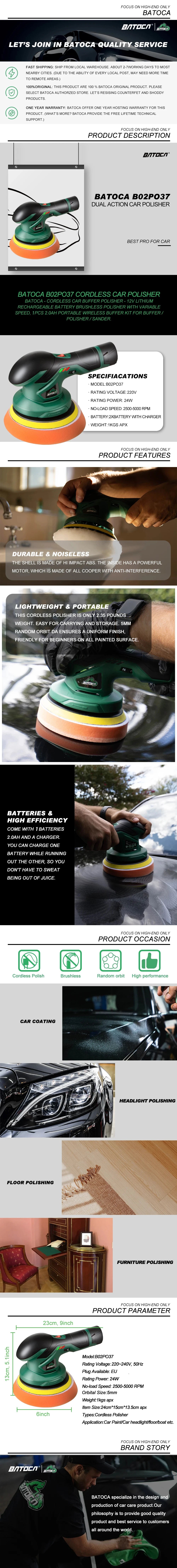 BATOCA 12V Cordless Dual Action Car Polisher — Wireless Electric Polishing Machine with Adjustable Power Tools