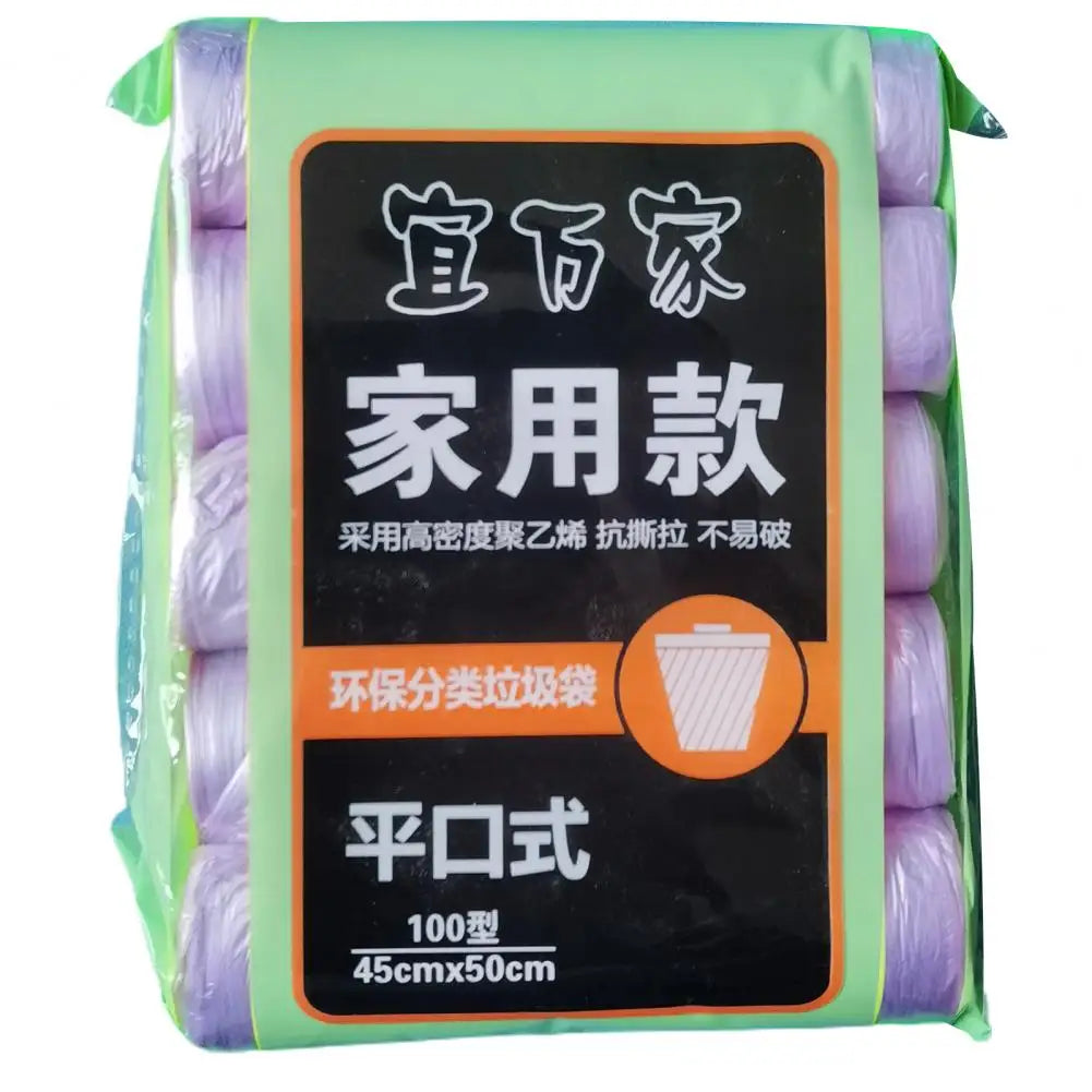 5 Rolls Thickened Pet Waste Bags – Large Capacity Disposable Dog Poop & Trash Bags for Kitchen, Toilet & Outdoor Use