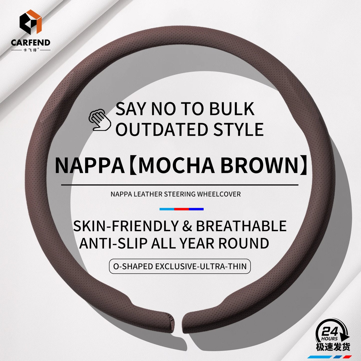 Ultra-Thin Car Steering Wheel Cover - Universal All-Season Anti-Slip Suede Interior Accessory