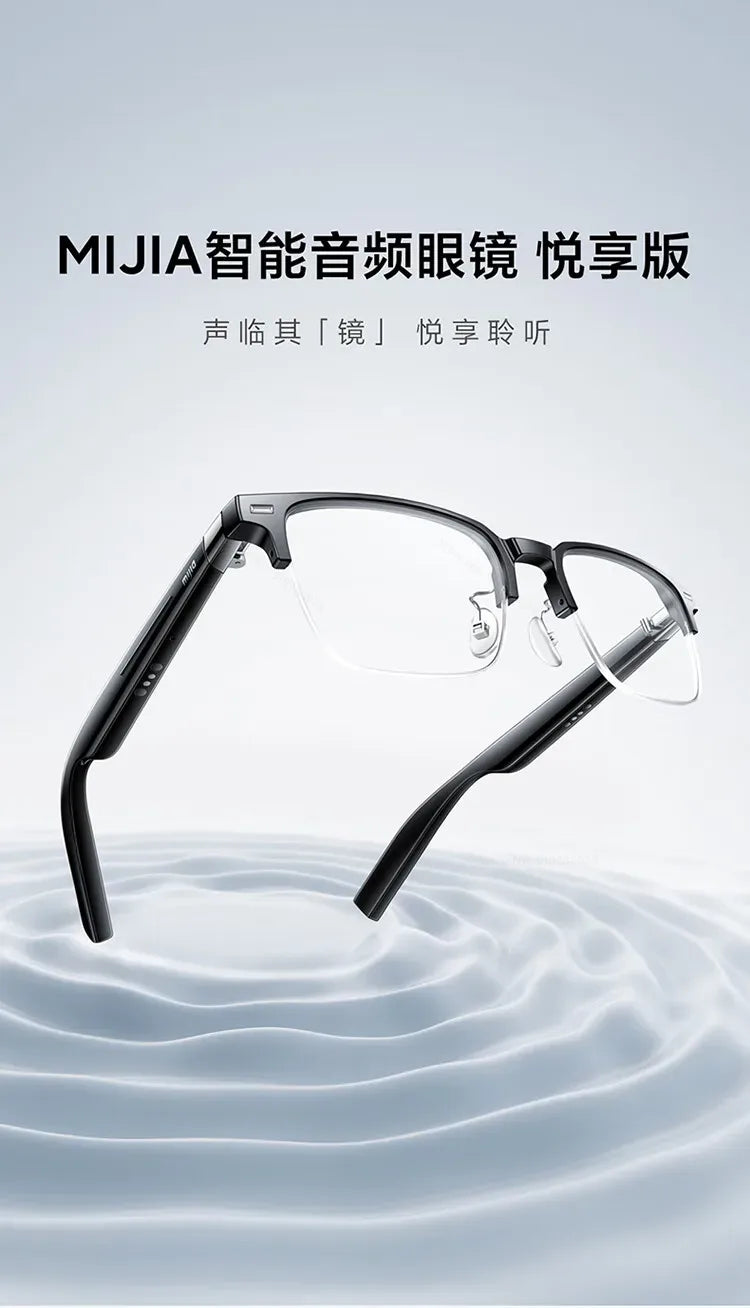 Xiaomi Mijia Smart Audio Glasses Lite Joyful Edition — Bluetooth 5.2 Headset with Noise Reduction, Ultra-Long Standby & Detachable Design