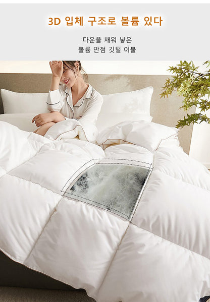 95% White Goose Down Quilt – Winter Cotton, Thick & Lightweight, High-Quality Breathable Household Bedding