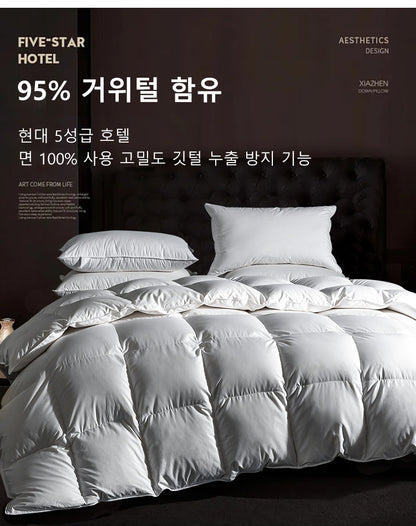 95% White Goose Down Quilt – Winter Cotton, Thick & Lightweight, High-Quality Breathable Household Comforter