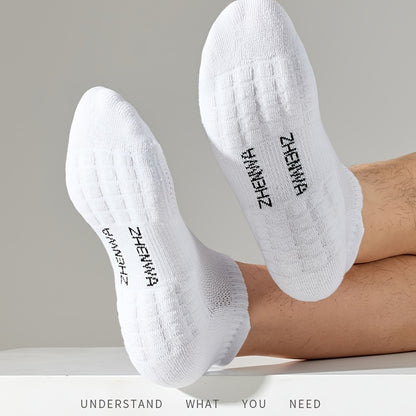 5 Pairs Unisex Casual Ankle Socks: Breathable Sports Socks with Towel Bottom, Sweat-Absorbent and Anti-Odor for Spring and Summer