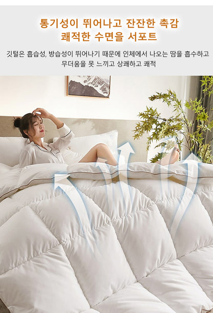 95% White Goose Down Quilt – Winter Cotton, Thick & Lightweight, High-Quality Breathable Household Comforter