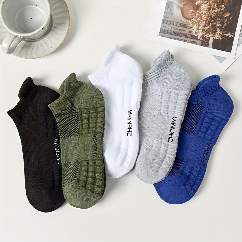 5 Pairs Unisex Casual Ankle Socks: Breathable Sports Socks with Towel Bottom, Sweat-Absorbent and Anti-Odor for Spring and Summer