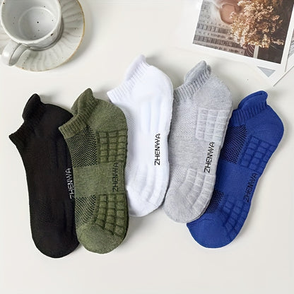 5 Pairs Unisex Casual Ankle Socks: Breathable Sports Socks with Towel Bottom, Sweat-Absorbent and Anti-Odor for Spring and Summer