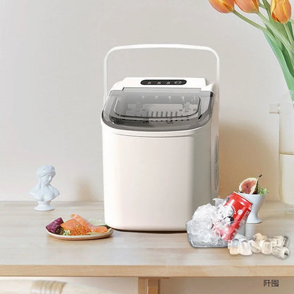 Portable Electric Ice Cube Maker - Automatic Bullet Round Ice Machine, 15kg/24H for Family, Bar, Coffee Shop, Kitchen, Office