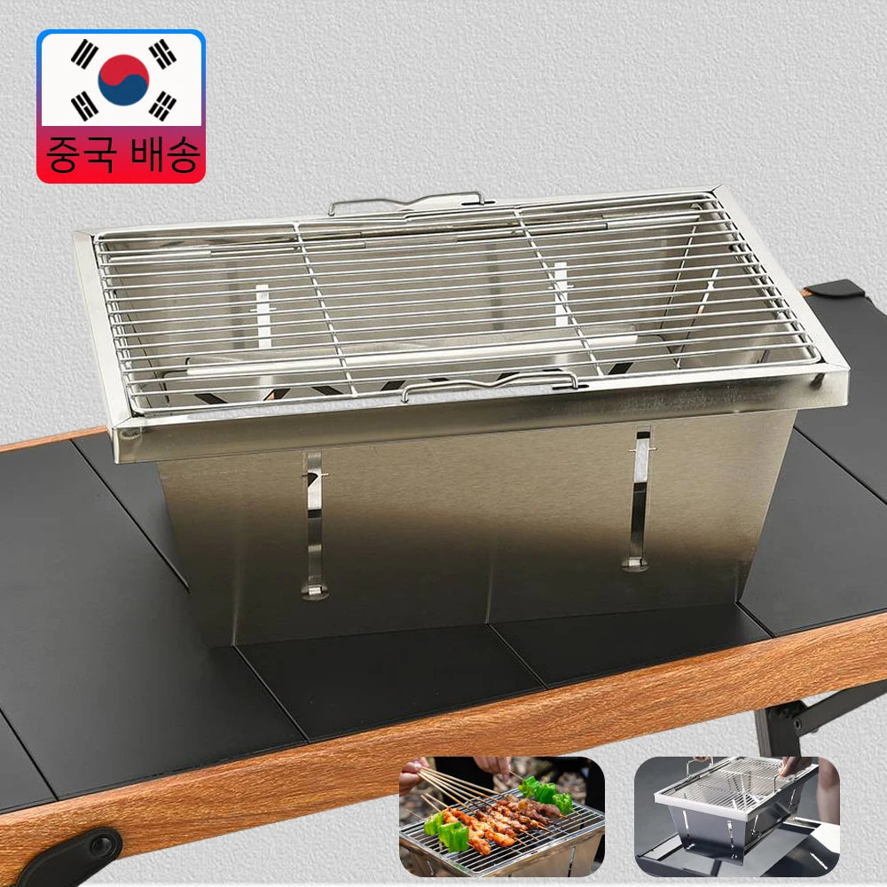 Pandatour IGT Stainless Steel Camping Grill - Folding High-Heat BBQ Stand for Outdoor Picnics & Barbecues