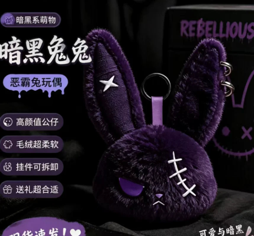 Dark Bunny Gothic Plush Toy - Cute Rebel Rabbit Doll and Keychain Pendant for Backpack Decor and Gifting