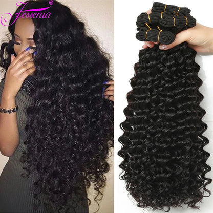 Raw Brazilian Loose Deep Wave Human Hair Bundles - Unprocessed Virgin Hair 4 Bundle Set (8–32 Inch)