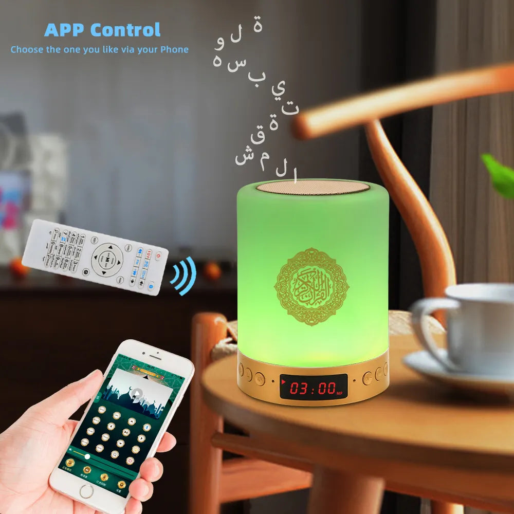 Islamic Quran Speaker Night Light - AZAN Quran Lamp with MP3, APP Control, 16G Memory Card, Veilleuse Coranique