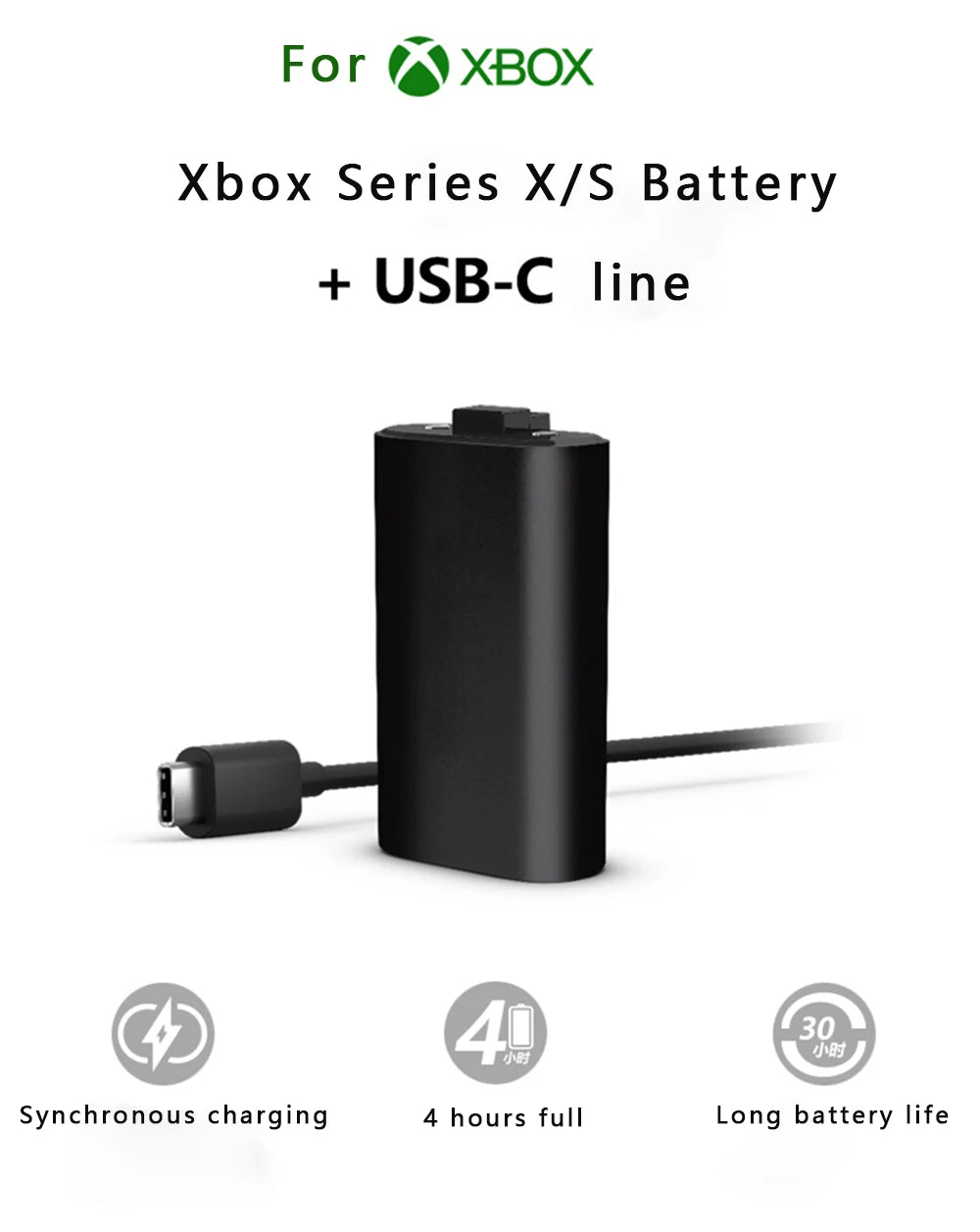 1400mAh Xbox Series X/S & One Controller Battery Pack with USB-C Charging Cable