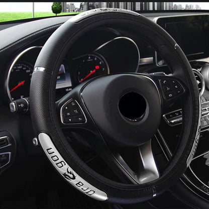 Reflective Faux Leather Car Steering Wheel Cover - China Dragon Design, Elastic Fit, 100% Brand New