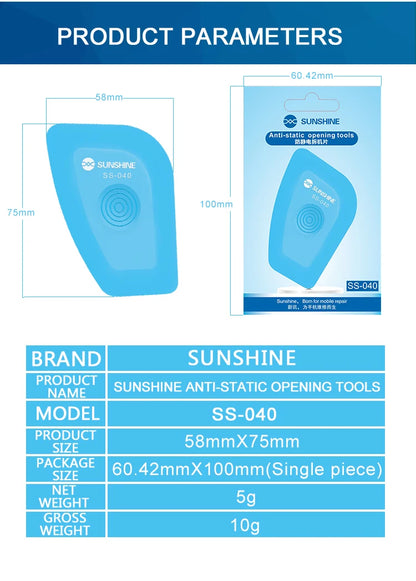 SUNSHINE SS-040 ESD Safe Pry Card – Anti-Static LCD Screen & Battery Disassembly Tool for Phone Repair