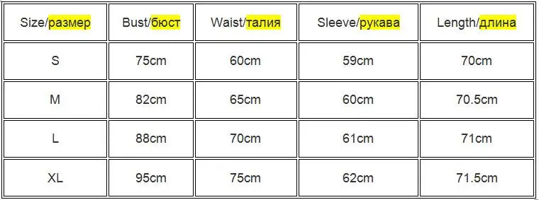 Bodysuit Long Sleeve Women’s Streetwear – Sexy Bodycon Square Neck Sheath Crotch Basic Black Overalls Top