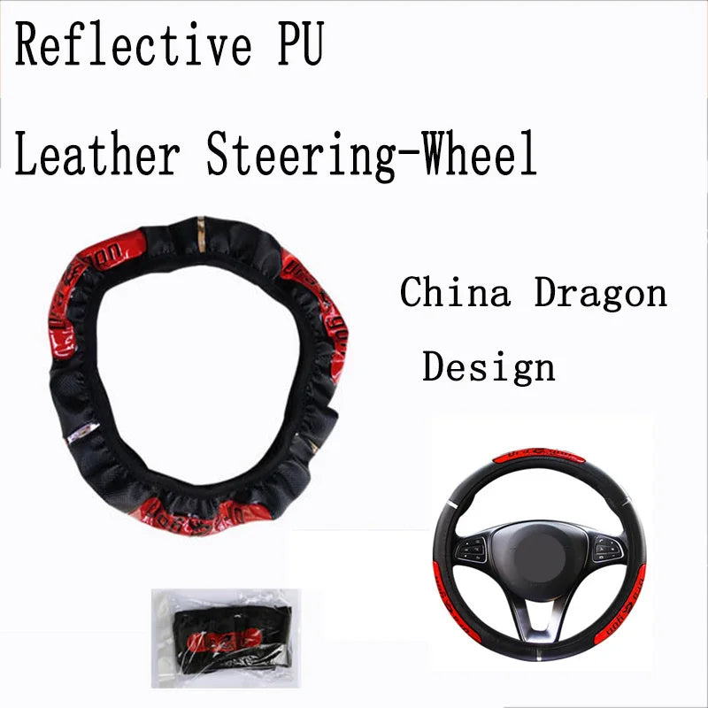 Reflective Faux Leather Car Steering Wheel Cover - China Dragon Design, Elastic Fit, 100% Brand New