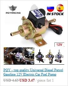 PQY EFI 380LH 1000HP External Fuel Pump – E85 Compatible, Top Quality 044 Style, Model PQY-FPB003-QY