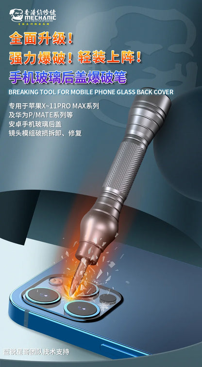 Mechanic Boulder IRock 5 Glass Breaking Pen — Rear Glass Cover Breaker Tool for iPhone X-11 & Huawei Phones