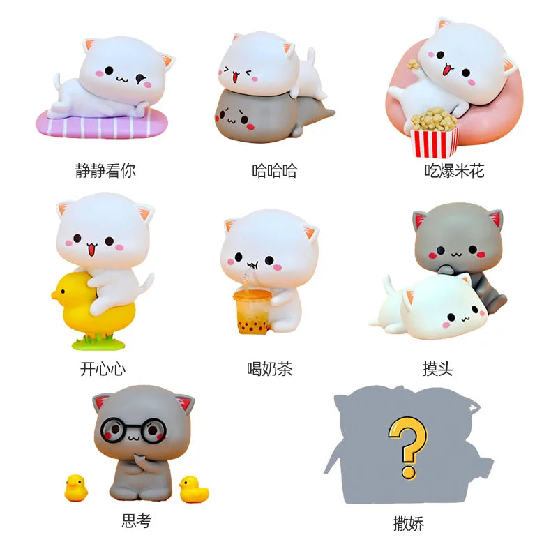 Mitao Cat Blind Box Toys – Cute Lucky Cat Cartoon Figures for Home Decor, 2 Seasons
