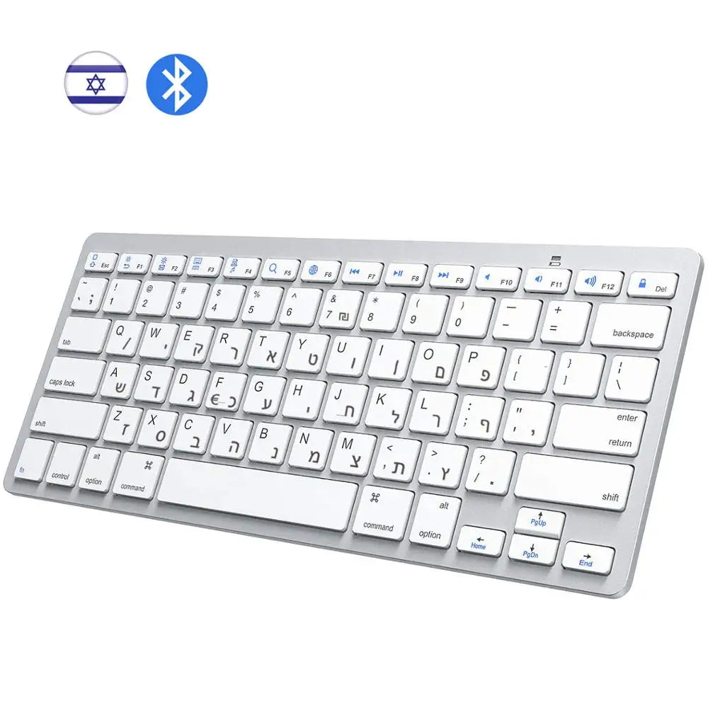 Ultra Slim Hebrew Bluetooth Wireless Keyboard – Low Noise, Compatible with iOS, iPad, Android Tablets & Windows
