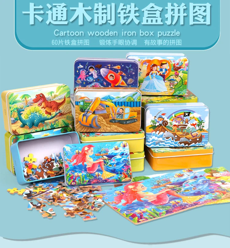 60PCS Wooden Cartoon Animal Puzzle – Early Learning Educational Jigsaw Toys for Kids