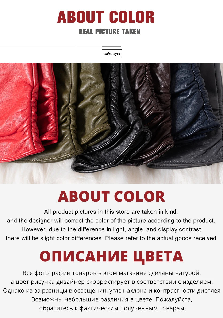 Women’s Winter Touch Gloves – 50% Genuine Leather & 50% Suede, Colorful Warm Leather Gloves