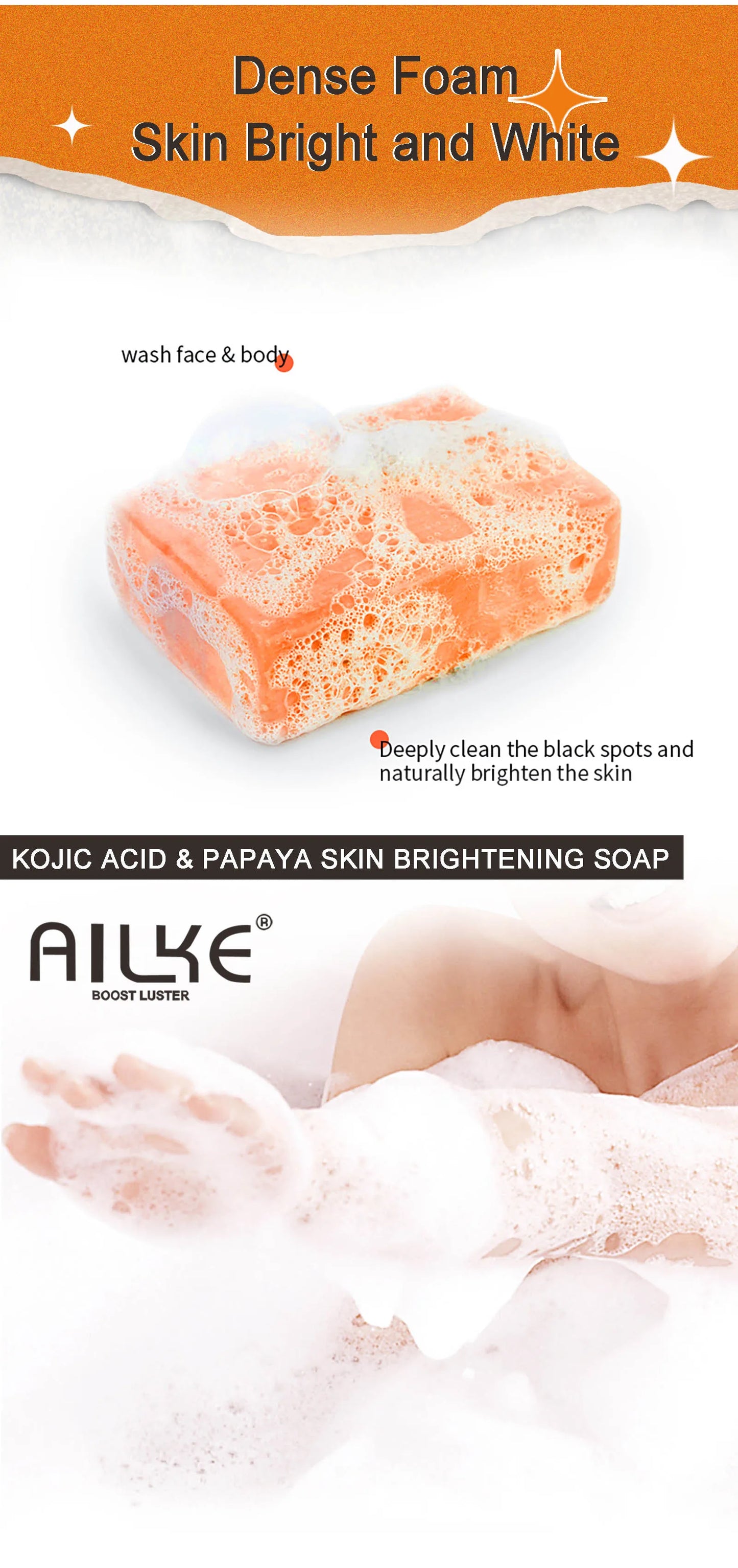AILKE Multi-Vitamin Moisturizer – Body Lotion for Radiance, Whitening & Hydration