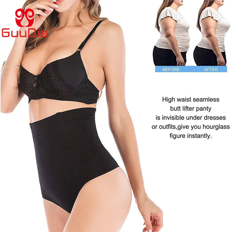 GUUDIA Women's High Waist Seamless Body Shaper Briefs - Firm Control Tummy Shaping Thong Shapewear Panties and Girdle Underwear