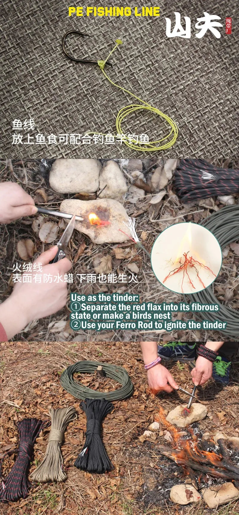 10-Strand Multifunctional Paracord 650 – Military-Grade 4mm Camping & Survival Rope with Fishing Line, Copper Wire & Fire Wire