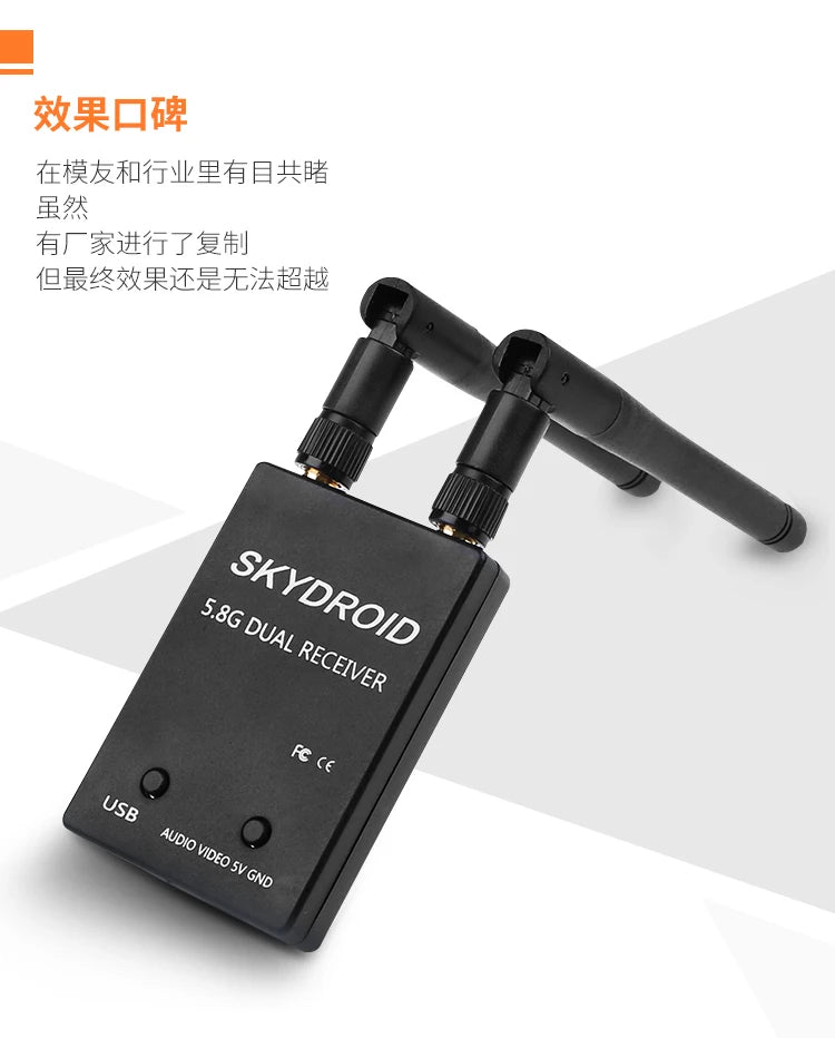 Skydroid 5.8GHz 150CH True Diversity FPV Receiver – UVC OTG for Android Smartphones, Tablets & VR Headsets