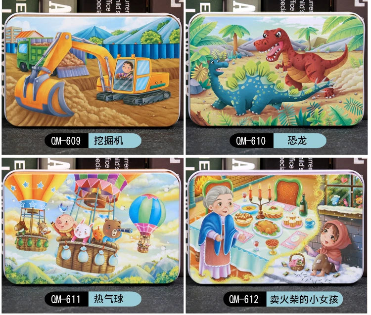 60PCS Wooden Cartoon Animal Puzzle – Early Learning Educational Jigsaw Toys for Kids