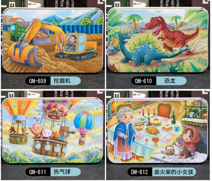 60PCS Wooden Cartoon Animal Puzzle – Early Learning Educational Jigsaw Toys for Kids