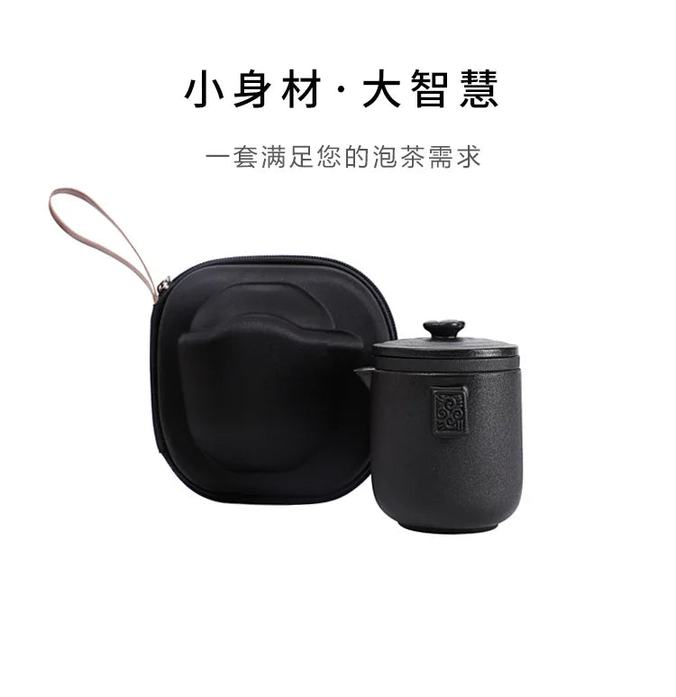 HMLOVE Ceramic Teapot Set – 1 Pot & 4 Cups Chinese Kung Fu Gaiwan with Strainers, 260ML Portable Travel Teaware Gift for Business