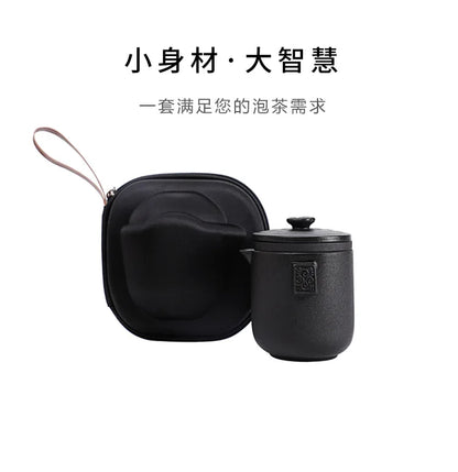 HMLOVE Ceramic Teapot Set – 1 Pot & 4 Cups Chinese Kung Fu Gaiwan with Strainers, 260ML Portable Travel Teaware Gift for Business