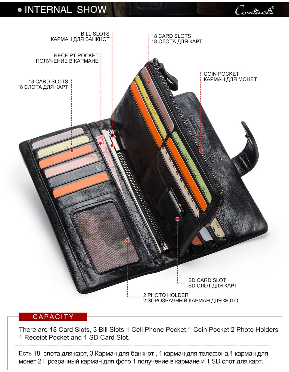 CONTACT'S Genuine Leather Men’s Long Wallet – Phone Bag with Zipper Coin Pocket, Clutch Purse & Small Wallet