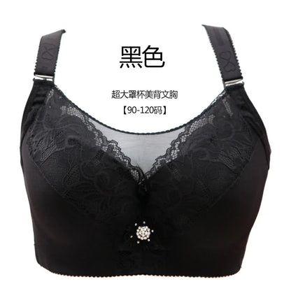 Plus Size Push-Up Bra - Seamless Supportive Bralette for Women 40–52 & 48G–52G