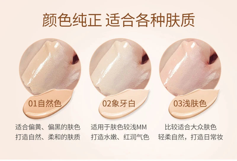 IMAGES Concealer BB Cream — Moisturizing Whitening Foundation & Face Base Makeup CC Cream
