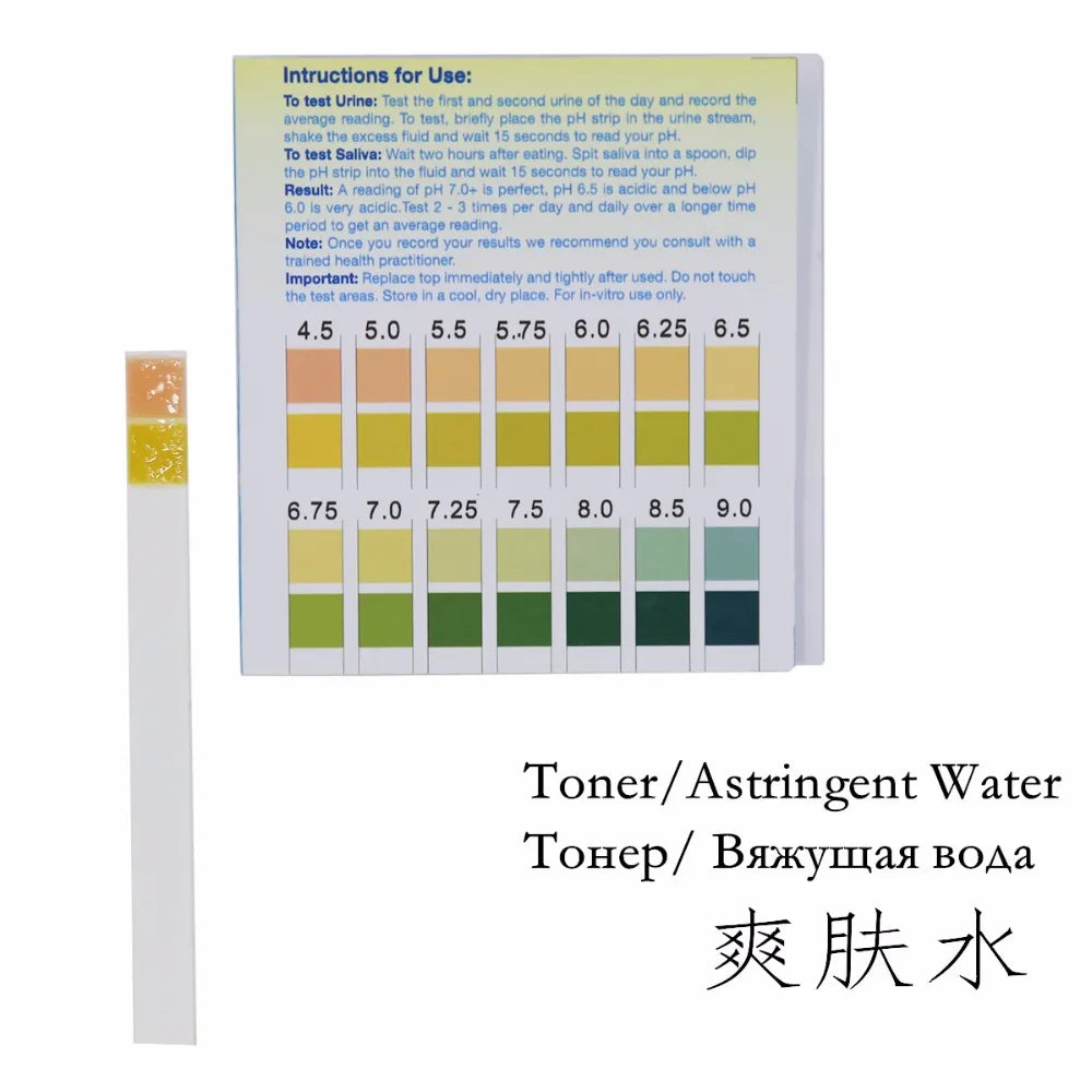 100-Piece pH Test Strips (4.5–9.0) – Dual-Pad Urine and Saliva pH Testing Kit