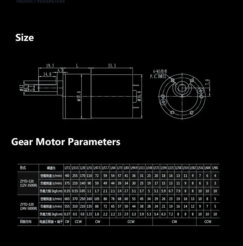 GB37RG 12V DC Gear Motor – 37mm Eccentric Shaft with Multiple RPM Options (2 to 1000 RPM)