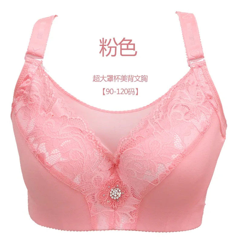 Plus Size Push-Up Bra - Seamless Supportive Bralette for Women 40–52 & 48G–52G