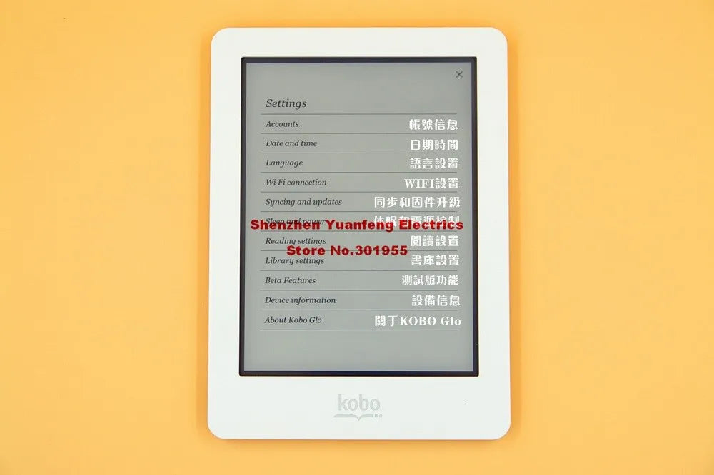 Kobo Glo N613 eBook eReader, 6-Inch 1024x768 Touchscreen, Front & Backlight, 4G/16G/32G, WiFi E-Ink Reader