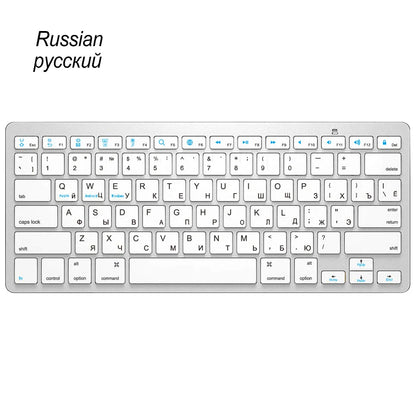 Ultra Slim Universal Wireless Bluetooth Keyboard – Russian, Spanish, French, German, Hebrew & Brazilian Portuguese for iOS, Android & Windows