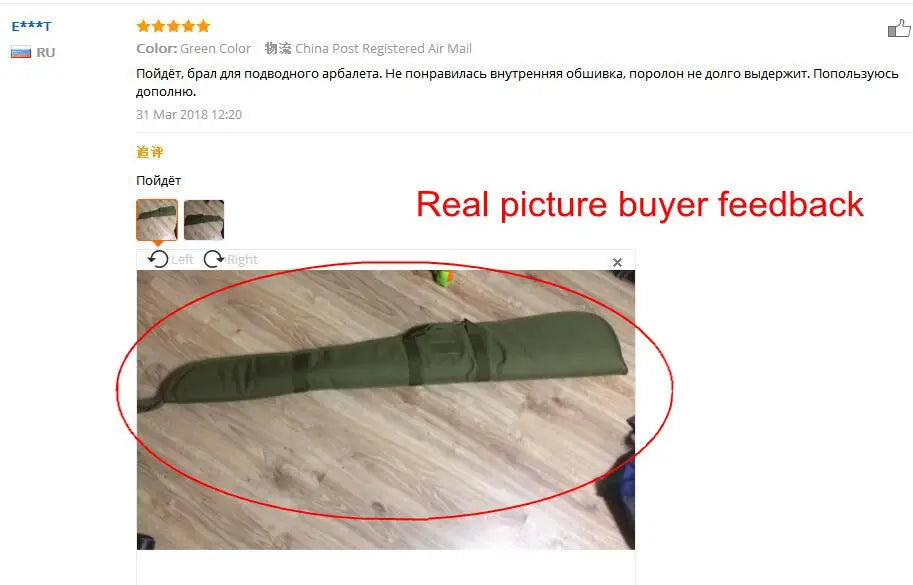Outdoor Tactical Rifle Gun Bag – Hunting Carry Case with Shoulder Strap, Air Gun & Shooting Backpack
