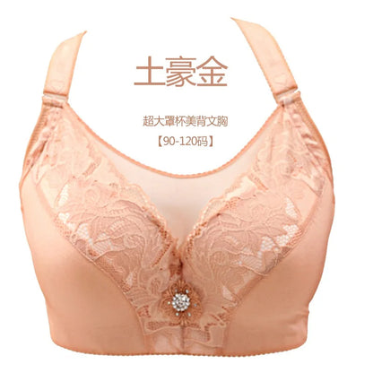 Plus Size Push-Up Bra - Seamless Supportive Bralette for Women 40–52 & 48G–52G