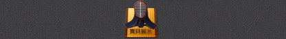 Aikido Gi Uniform & Cotton Hapkido Pants – Black Kendo Hakama Samurai Keikogi for Men, Women & Kids